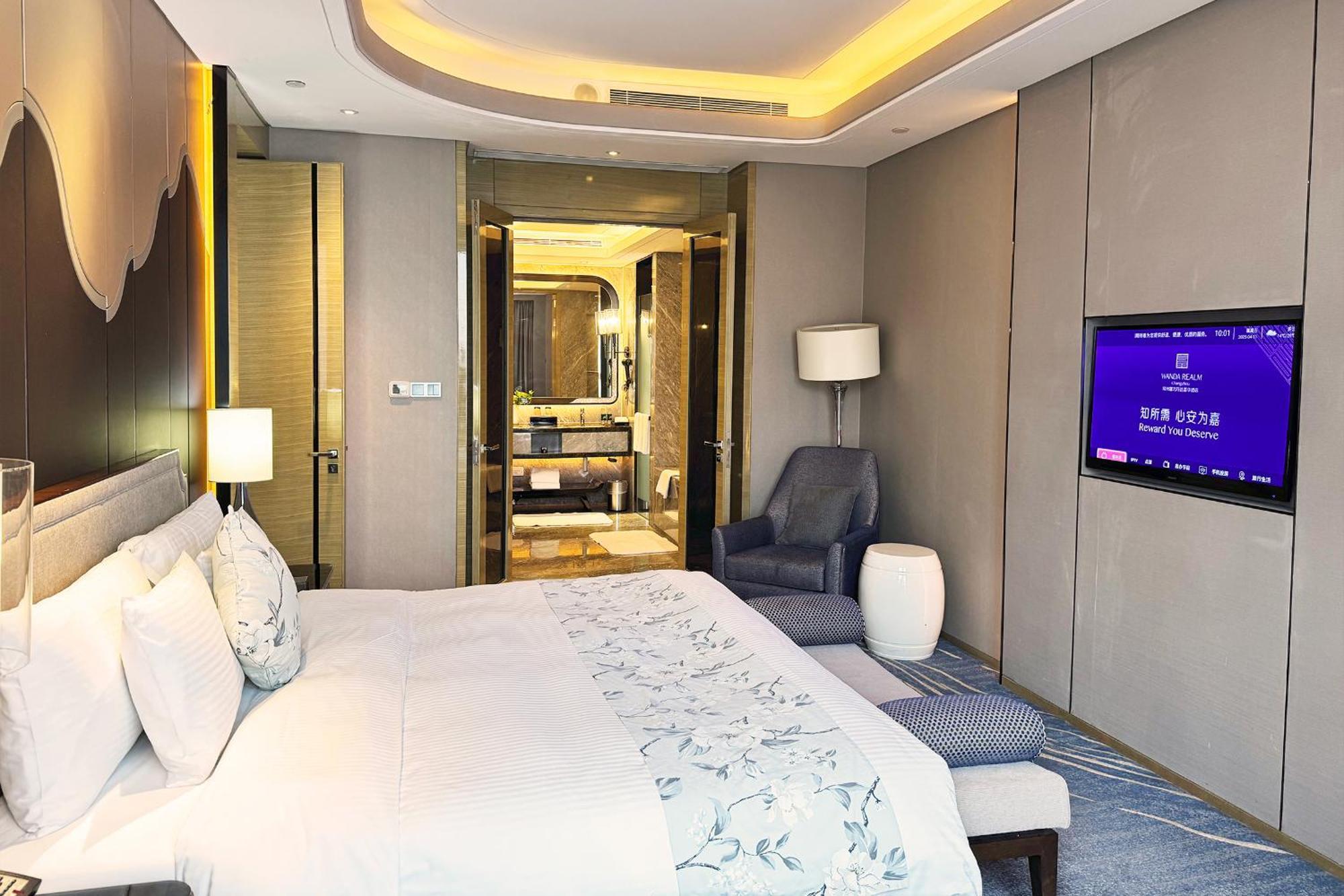Wanda Realm Changzhou Changzhou  Exteriör bild