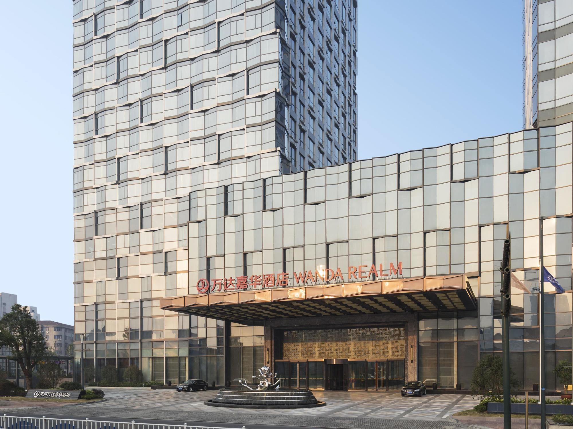 Wanda Realm Changzhou Hotell Changzhou  Exteriör bild