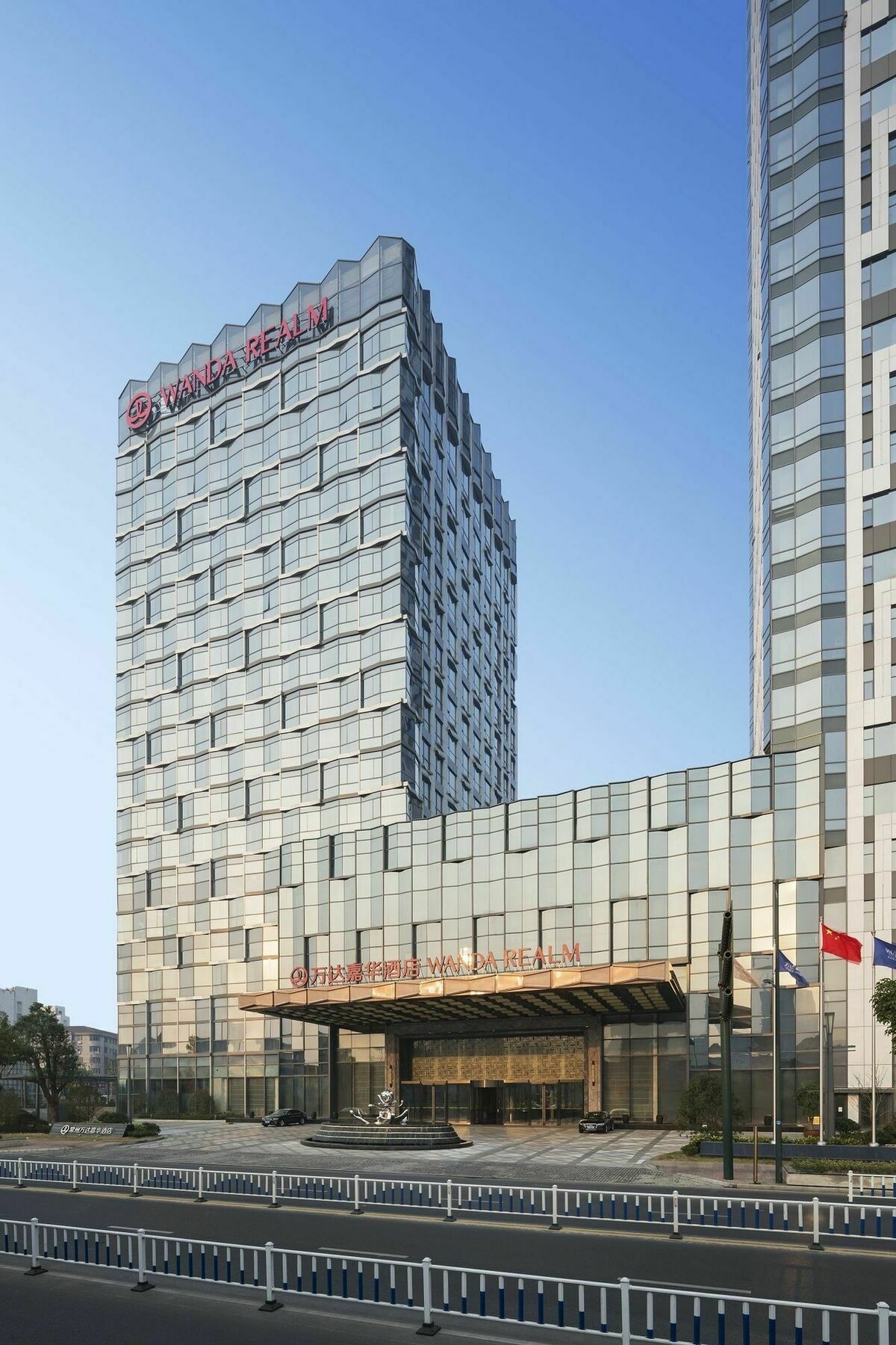 Wanda Realm Changzhou Hotell Changzhou  Exteriör bild